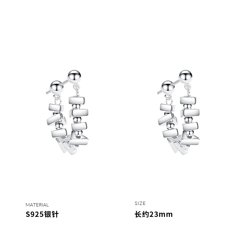 925纯银几何碎银银针耳钉女耳环耳饰韩国网红小众设计送女朋友老婆情人节七夕生日礼物