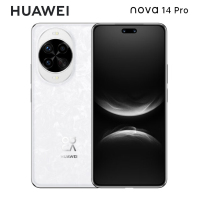 华为nova14 Pro 256GB 凝霜白 多焦段红枫人像 前置双摄自拍 100W快充 5500毫安大电池 北斗卫星图片消息 双卡鸿蒙智能直面屏手机