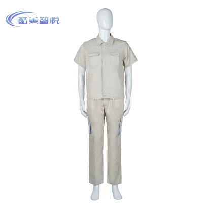 酷美智悦 夏季短袖工作服M-XXXXXL KM-GZF1120 套