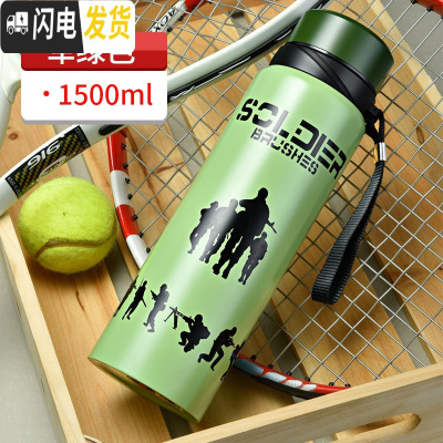 三维工匠智能304不锈钢大容量保温杯男女学生韩版便携户外商务泡茶杯 金、蓝、红、银、黑、绿色1+杯套