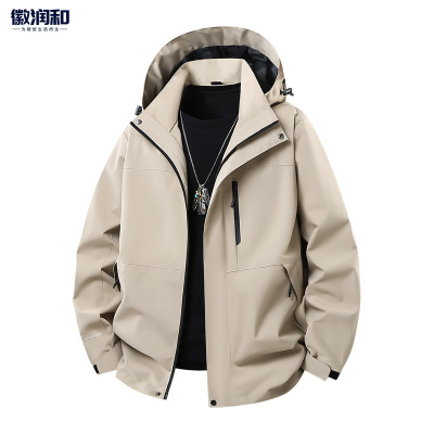 徽润和 情侣款冲锋衣 FT20 件