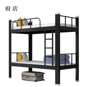 府店铁床上下床钢木床宿舍床黑色长2000宽1000高1800