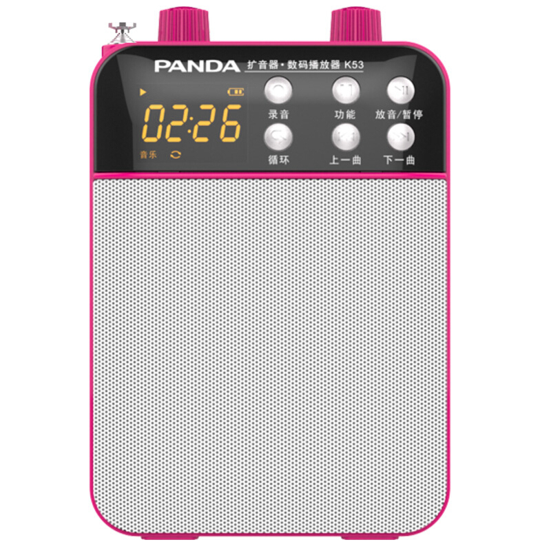 熊猫(panda) k53 红色扩音器图片大全-邮乐官方网站