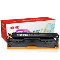 容威 HP125A惠普CB540A黑色硒鼓 适用HP CP1518ni CM1312 MFP打印机墨盒 墨粉盒