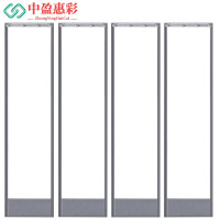 中盈惠彩 磁吸门帘 HCCXML 软 厚1.5mm 可定制/平方米