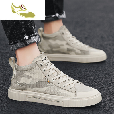 喻娄品牌帆布鞋男中邦网红百搭休闲板鞋韩版潮流秋季中帮男鞋迷彩鞋子潮鞋