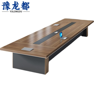 豫龙都会议桌2m张