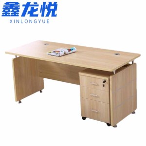 鑫龙悦