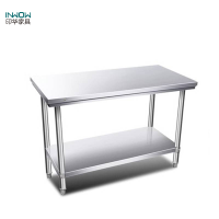 印华(YINHUA)不锈钢操作台(1800*600*800)(个)