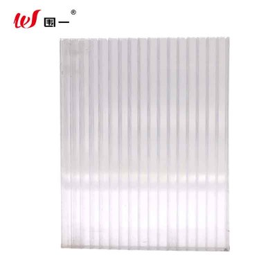 围一 中空阳光板 四层 2.1m宽*6m长 厚14mm 块