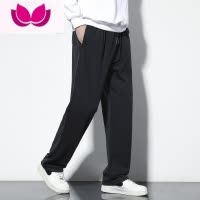 七斓休闲长裤男运动裤款直筒宽松女深蓝藏青色初高中学生校服裤子