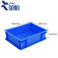 堇柏 周转箱 40*30cm 个