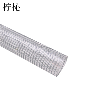 柠杺 软管 38.5mm*50m卷