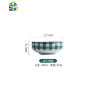 小清新陶瓷餐具饭碗菜盘碟子可爱家用面碗牛排盘精致餐具套装 FENGHOU 大汤勺