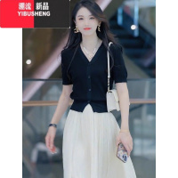 YIBUSHENG小香风黑色冰丝短袖T恤女2024季新款高级感修身针织开衫上衣女