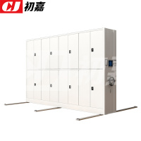 初嘉(CJ)智能密集架移动式档案柜钢制轨道智能密集柜 一列4组