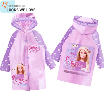 七色王国芭比儿童雨衣女童公主雨披小孩卡通幼儿园小学生带书包位连体防水