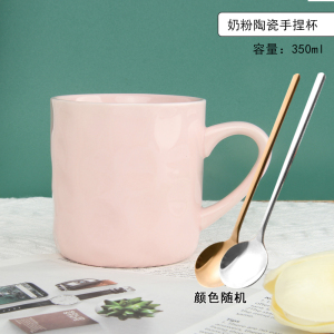 [补贴10%]马克杯女水杯家用陶瓷杯子情侣早餐咖啡杯高颜值办公室手绘高级