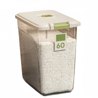 凡礼格收纳箱米桶