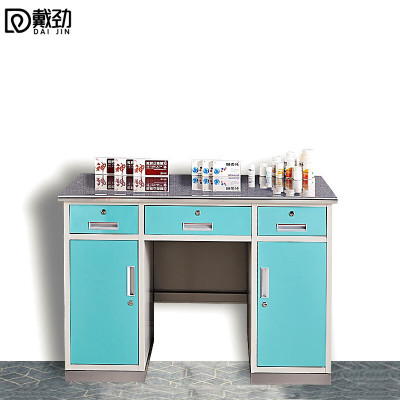 戴劲不锈钢脚面处置台配药桌调剂台办公桌医务室配药柜1.2米诊断桌