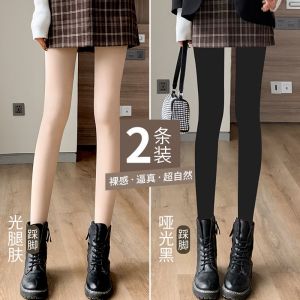 光腿女秋冬裸感春秋薄肉色加厚绒打底裤大码保暖连裤袜