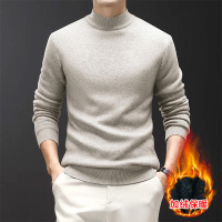 厂家羊毛衫男士一体绒秋冬季新款半高领加绒轻奢毛衣男