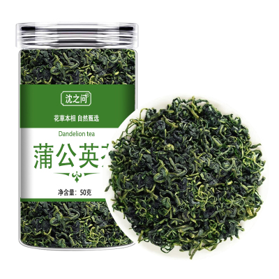 蒲公英茶正品婆婆丁浦公英叶根旗舰店甄选干生货散货泡水泡茶茶叶9260