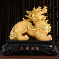 美帮汇一对貔貅摆件客厅博古架桌台装饰送朋友搬家