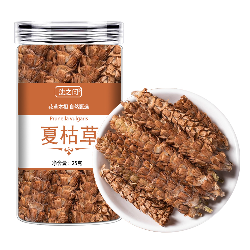 夏枯草干夏枯草中药材正品白毛夏菇草可搭蒲公英猫爪草散解茶原料