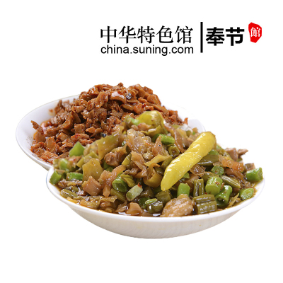 中华特色-奉节扶贫馆乡坛子开味爽口下饭菜220g*2瓶厨房调料调味酱香菇酱西南