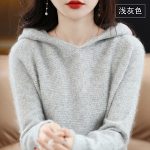 新款连帽貂绒衫女连帽针织衫秋冬款外穿毛衣时尚上衣帽衫休闲