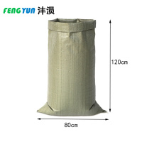 沣涢 蛇皮袋 80*120cm100个 包