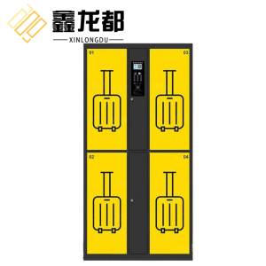 鑫龙都寄存柜1.9米台