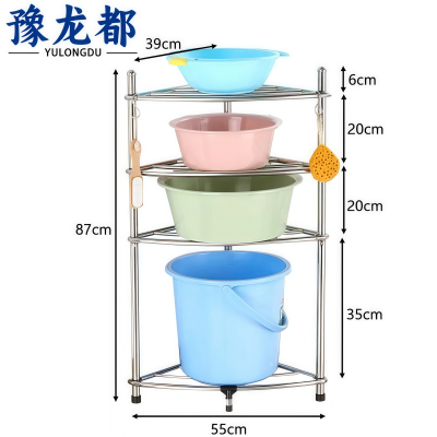 豫龙都脸盆架加高个
