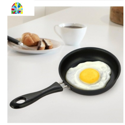 煎锅炒菜底锅易洁油烟燃气平锅养生易清洗煮热油炸煎蛋牛排锅 FENGHOU 22cm不粘盘[送木铲]
