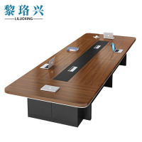 黎珞兴会议桌3000*1200*750mm张