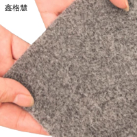 鑫格慧 灰地毯防滑耐磨一次性厚度2mm 1.5*10米 卷