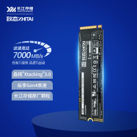 致态Ti600 1TB 读速7000MB/s长江存储 1TB SSD固态硬盘 NVMe M.2接口 Ti600系列台式电脑固态盘