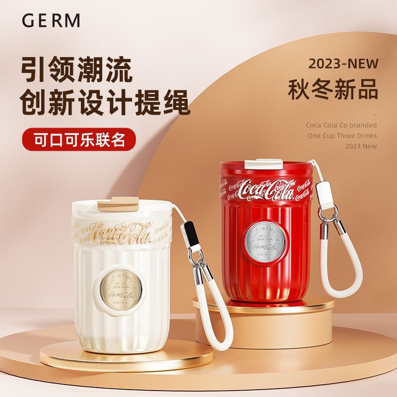 格沵 可口可乐联名款便携保温杯 GE-CK23AW-B55 400ml