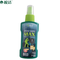 皎洁 驱蚊水 花露水 100毫升 瓶