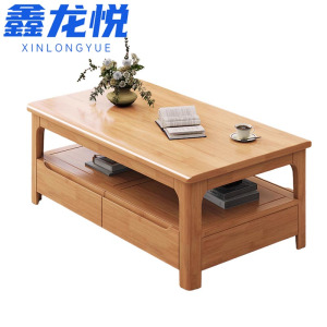 鑫龙悦
