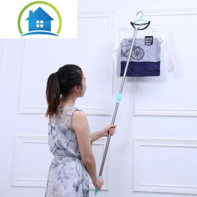 三维工匠衣服杆挂衣杆可伸缩撑架凉干收叉棍子挑插称晒家用宿舍顶搭晾的竿晾衣杆