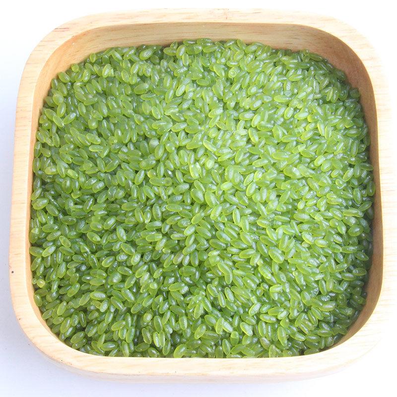 新米大米绿竹米绿米香米米饭农家特产竹香米年货礼盒装 绿竹米【250g