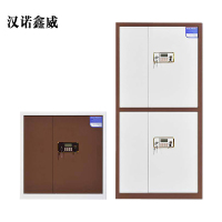 汉诺鑫威办公钢制保密柜办公文件柜电子密码锁档案柜资料储物柜加厚铁皮柜国保锁