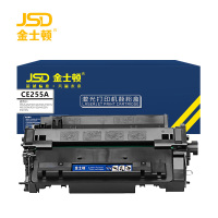 金士顿 硒鼓CE255A 支