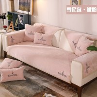 家柏饰(CORATED)沙发垫 四季通用防滑沙发巾盖布北欧简约加厚 沙发套全包套罩 雪尼尔非凡嫩粉 70*210cm