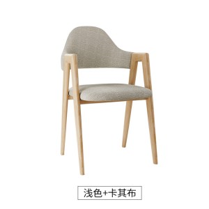 北欧风椅子现代简约学生书桌椅化妆电脑凳子靠背家用北欧餐椅