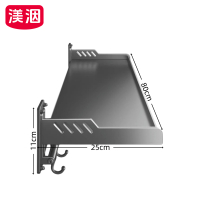 渼洇 厨房收纳架 80*25*11cm 个
