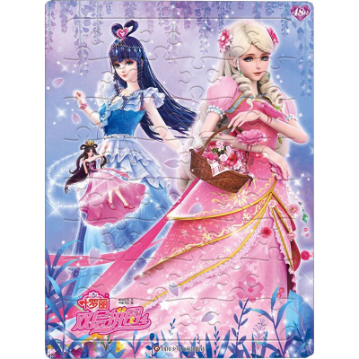 [M]叶罗丽双层拼图 4-9787572802805