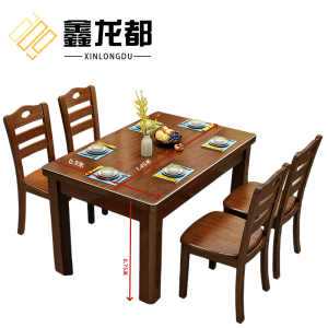 鑫龙都